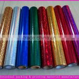 Multi color laser Hot stamping foil for plastic and paper