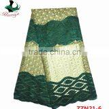 Latest Design China Supplier African Lace Fabrics 5 Yards ZZN21 thumbnail-5