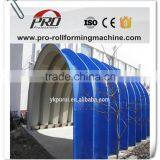 Yingkou Pro Screw-Joint Arch Roof Roll Forming Machine/Arch Sheet Making Machine thumbnail-4
