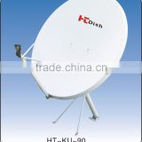 HT-KU90 Satellite Antenna