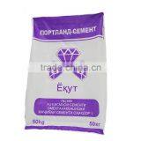 pp Bags With Offset Printing and Gravure Printing With Gusset Side