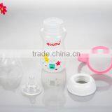 Customized Brand Bpa Free Feeding Baby Bottle Smile Bear Baby Bottle Holder Hand Free thumbnail-2