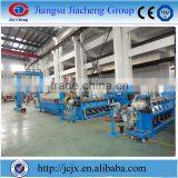 PVC/LDPE Power Cable Manufacturing Equipment