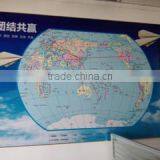 Qingdao Shengtai Metalwork Co., Ltd. company overview - view 2 thumbnail