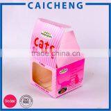 Printing Logo Rigid Cardboard Packaging Gift Box