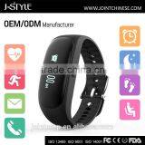 2016 Fit Life Continuous Heart Rate Monitor Bluetooth Watch Pedometer on the Finger