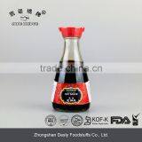 Dark Soy Sauce China Supplier thumbnail-2