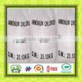 Cetyl Trimethyl Ammonium Chloride thumbnail-1