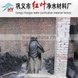 High Mechanical Strength/manufactory Supplier/reasonable Price ANTHRACITE FILTER MEDIA for Water Treatment Material thumbnail-1