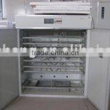 XSA-10 1848pcs Small Advanced Electronic Fully-automatic Egg Incubator/Poultry Incubator