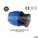 Manufacturer Free Samples pp Compression Fittings Pipe Fitting End Cap/Vegetable Irrigation pp Compression Fittings Plug