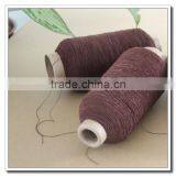 Gassed Spiral Elastic Cord