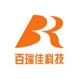 Jiangyin Bairuijia Plastics Science & Technology Co., Ltd company overview - view 1 thumbnail