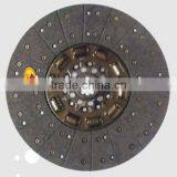FAW Clutch Plates