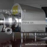 Customizing High Flow Rate Centrifugal Water Pump thumbnail-1