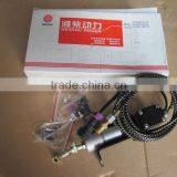 Weichai Diesel Engine Stop Solenoid Valve 612600180142 ,genuine Weichai Parts thumbnail-1