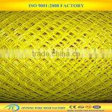 Plastic Breeding Wire Mesh /plastic Flat Net /plastic Breeding Net thumbnail-3