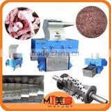 High Quality Cow Bones Crusher Machine,Bone Grinding Machine,Bone Cutting Machine thumbnail-2