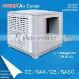 OUBER Evaporative Air Cooler Manufacturer,roof Water Air Coolers Industrial Water Cooler Air Conditioner thumbnail-1