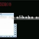 JMDM-5D Cinema Player thumbnail-1