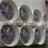 2016 New Generation Fiberglass Industrial Cone Fan/Ventilation Fan/Exhaust Fan thumbnail-3