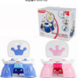 HS Group Ha\'S HaS toys hot sell baby potty for baby