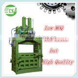 YJ-250 Factory Price Copper Wire Scrap Used Metal Baler thumbnail-5