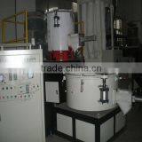 High Speed Plastic Mixing Machine thumbnail-1
