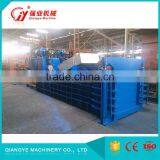 Semi - Automatic Cardboard Hydraulic Baling Press/Horizontal Baler/Plastic Baling Press Machine thumbnail-2