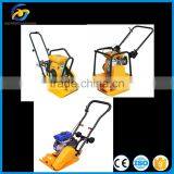 Vibrate Plate Compactors GMC-160 thumbnail-1