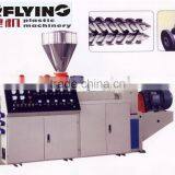Plastic Granules Extruding Machine thumbnail-1
