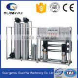 500L Reverse Osmosis Water Plant Water Purfication System thumbnail-5