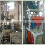 Waste Plastic Recycling PVC Grinding Machine PVC Milling Machine thumbnail-5