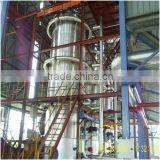 Reliable Quality 500TD Soybean Oil Plant thumbnail-6