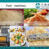 DP85 Bread Crumbs for Candy and Chicken Extruder Machine ,making Equipment , Full Production Line Globle Supplier in China thumbnail-1