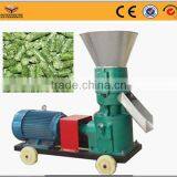 Small Scaled Animal Feed Pellet Making Machine thumbnail-1