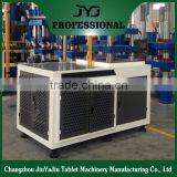 Seed Nutritive Block Making Machine thumbnail-1