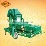 5XZC-3A Air Screen Wheat Grain Seed Cleaner