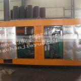 Yuchai 250KW Generators thumbnail-1