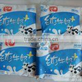 500ml 1000ml Water and Milk Packing Machine thumbnail-2
