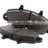 CATER BRAKE PAD KIT OE 1271665 thumbnail-1