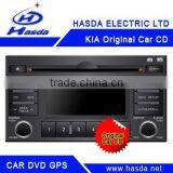 2 Din Car CD/MP3 for H-5886 thumbnail-1