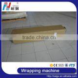 Professional Supply Automatic Spring Wrapping Machine thumbnail-3
