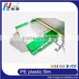China Biggest Size Printed PE Sheet Mattress Packing Big Plastic Bag thumbnail-4