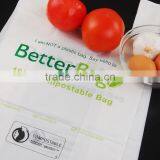 100% Biodegradable Singlet Shopping Bags thumbnail-1