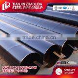 Factory Direct Sales pe Lined Steel Pipe Price per Meter thumbnail-4