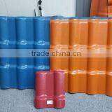 PVC Tile,Roofing Tile, Plastic Tile, PVC Corrugated Sheet,plastic Roof thumbnail-3