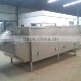 CY-II High Temperature Oven thumbnail-1