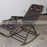 High Back Modern Adjustable Rattan Chair for Outdoor thumbnail-2
