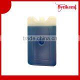 Plastic Ice Box Ice Storage Container thumbnail-1
